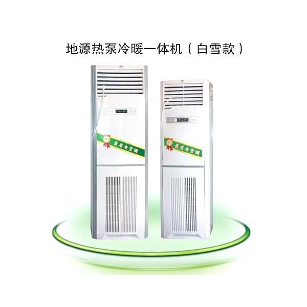 8008APP幸福宝隐藏入口